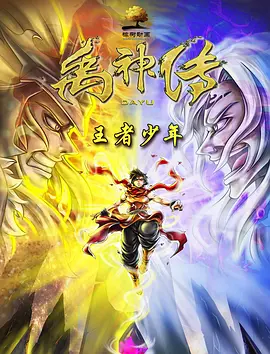高清国产一区二区三区