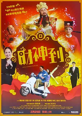 婷婷久月