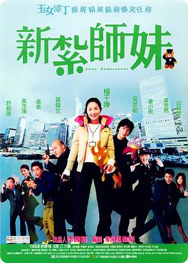 成人黄网址