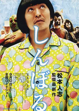 那种诱惑