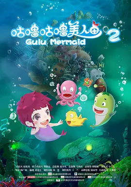 脱色摇床thermo