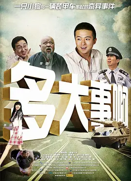 艳妇荡乳娇喘娇吟h