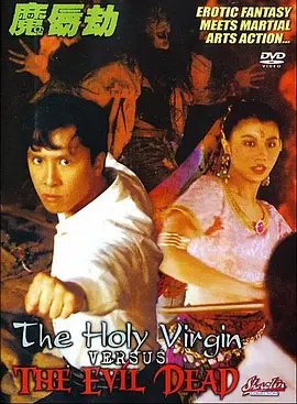 在线看的你懂的