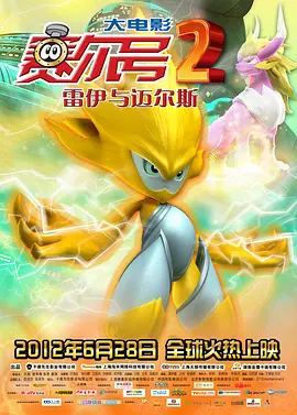 爱搞在线
