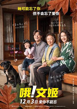 乱操电影