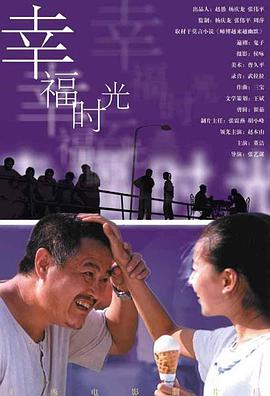 综合激情五月婷婷