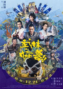 国产做a爱免费视频