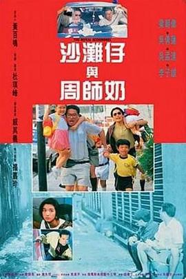 国航学习平台