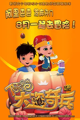 裸胸视频
