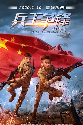 一区不卡字幕