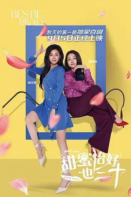 丝袜老师办公室里做好紧好爽
