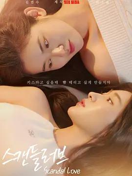 老女人露脸视频