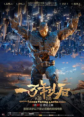 亚洲国产精品一区二区首页