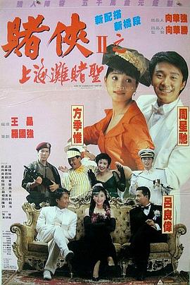 久久深夜福利