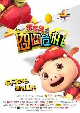 久久精品综合一区二区三区