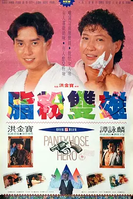 国产原创麻豆精品视频