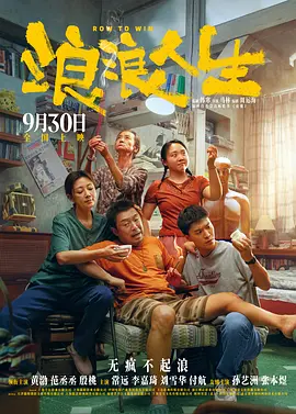 久久草精品