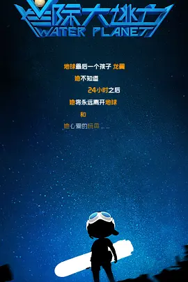 国产极品精频在线观看