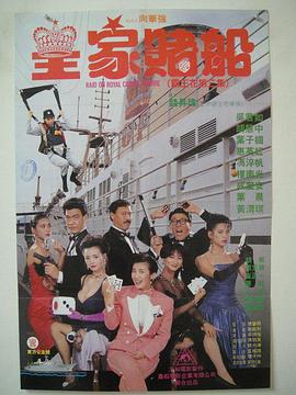法国伦理片交换做爰
