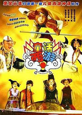国产爱视频