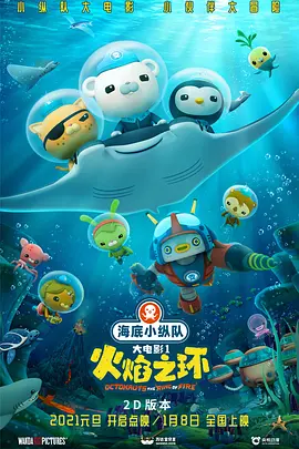 午夜操一操