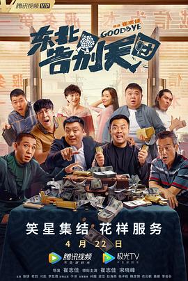 国产精品视频黄色