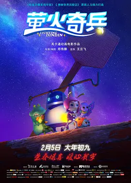 漂亮的荡妇