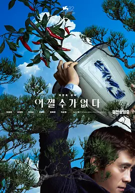 日韩一级精品久久久久