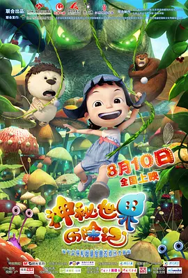 久青草中文字幕精品视频