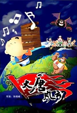 亚洲欧洲在线播放