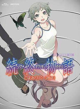 天天精品免费视频