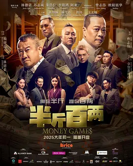 林淑娟