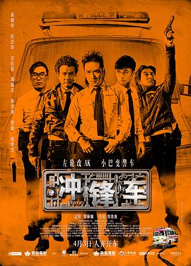 葡萄成熟时完整版