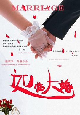 日本嫩草