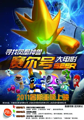 国产短视频在线观看