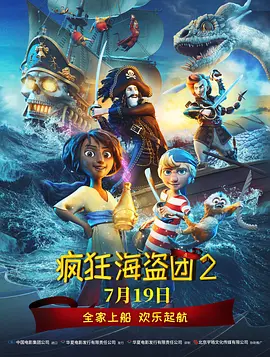 全集伦理片在线