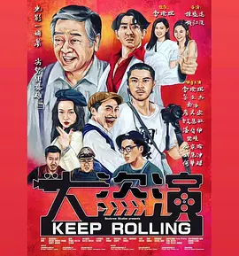 成瘾性窥视症