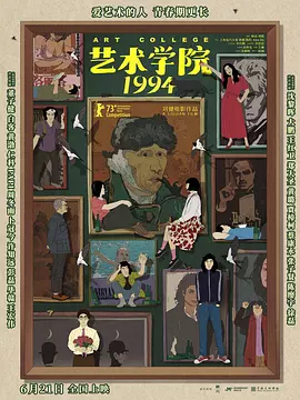 国产精品久久久久久一区二区