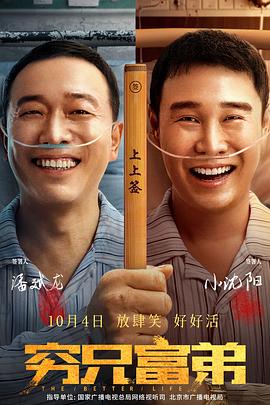 一级特黄视频
