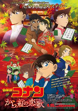 日韩欧美第一区二区三区