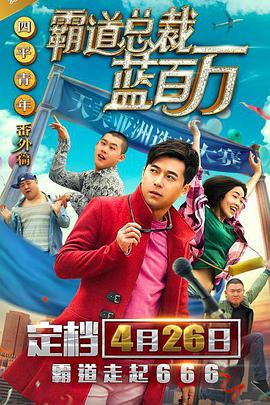 二级毛片在线观看