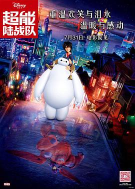 六月婷婷综合激情