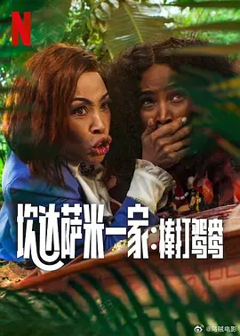 久久精品国产99国产