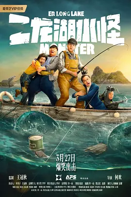 朋友妻子是个野蛮的家庭教师