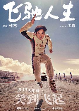 久草视频首页