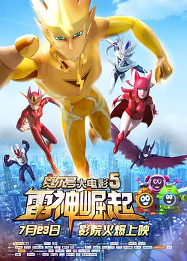 成人污污