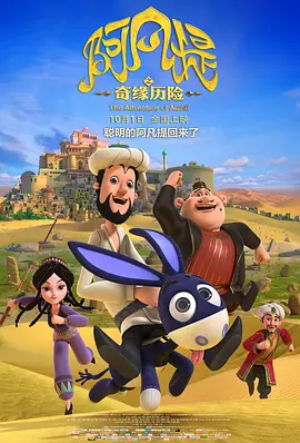母亲之好友