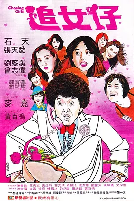 2021中文字幕亚洲精品