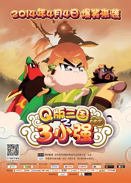中文字字幕乱码视频高清