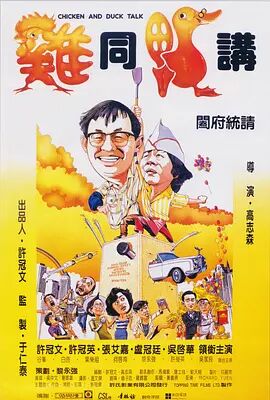 综合7799亚洲伊人爱爱网